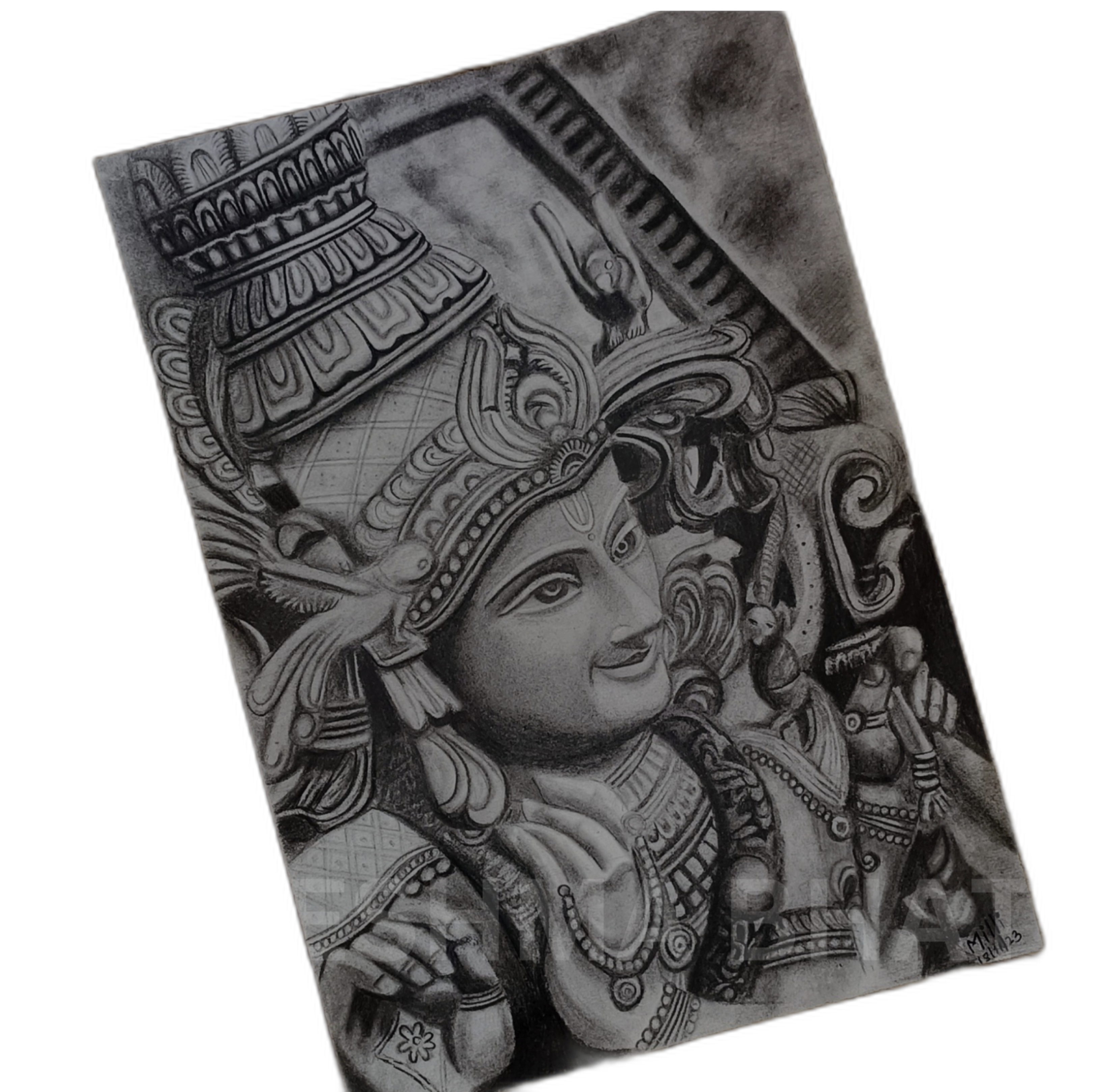 The Divine Presence